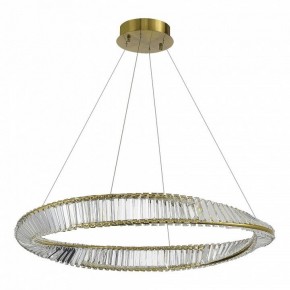 Подвесной светильник ST-Luce Ritorto SL6204.321.01 в Игриме - igrim.mebel24.online | фото 3