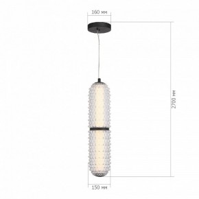 Подвесной светильник ST-Luce SAGUARO SL6144.403.01 в Игриме - igrim.mebel24.online | фото 4