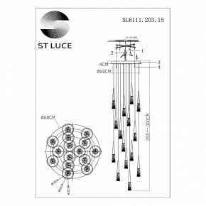 Подвесной светильник ST-Luce Sollen SL6111.203.15 в Игриме - igrim.mebel24.online | фото 3