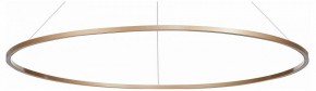 Подвесной светильник ST-Luce ST605 ST605.203.57 в Игриме - igrim.mebel24.online | фото