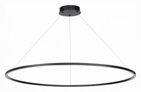 Подвесной светильник ST-Luce ST605 ST605.403.57 в Игриме - igrim.mebel24.online | фото 2