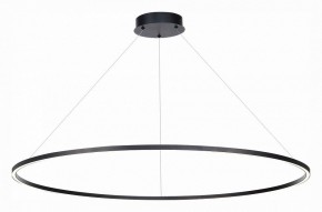 Подвесной светильник ST-Luce ST605 ST605.403.57 в Игриме - igrim.mebel24.online | фото 3
