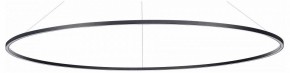 Подвесной светильник ST-Luce ST605 ST605.403.72 в Игриме - igrim.mebel24.online | фото