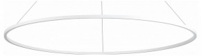 Подвесной светильник ST-Luce ST605 ST605.503.72 в Игриме - igrim.mebel24.online | фото