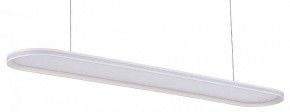 Подвесной светильник ST-Luce ST615 ST615.543.68 в Игриме - igrim.mebel24.online | фото