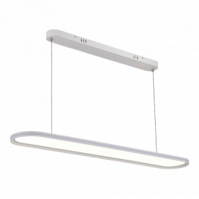 Подвесной светильник ST-Luce ST615 ST615.543.68 в Игриме - igrim.mebel24.online | фото 3