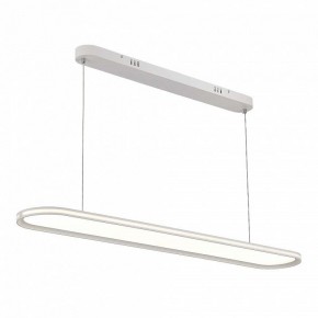 Подвесной светильник ST-Luce ST615 ST615.543.68 в Игриме - igrim.mebel24.online | фото 4