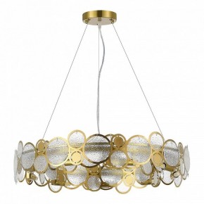 Подвесной светильник ST-Luce Swatch SL6133.303.09 в Игриме - igrim.mebel24.online | фото 2