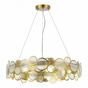 Подвесной светильник ST-Luce Swatch SL6133.303.09 в Игриме - igrim.mebel24.online | фото 3