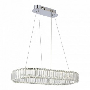 Подвесной светильник ST-Luce Tivoli SL1622.123.01 в Игриме - igrim.mebel24.online | фото 2