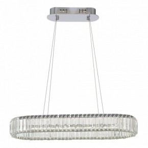 Подвесной светильник ST-Luce Tivoli SL1622.123.01 в Игриме - igrim.mebel24.online | фото 4