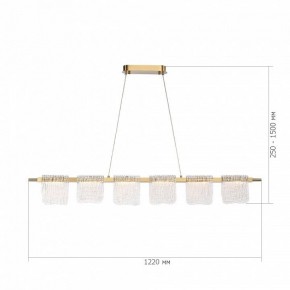 Подвесной светильник ST-Luce VOILE SL6021.203.36 в Игриме - igrim.mebel24.online | фото 5
