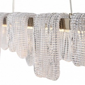 Подвесной светильник ST-Luce VOILE SL6021.203.36 в Игриме - igrim.mebel24.online | фото 6