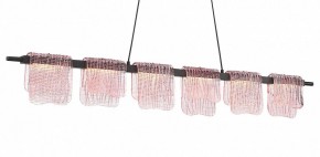 Подвесной светильник ST-Luce VOILE SL6021.403.36 в Игриме - igrim.mebel24.online | фото