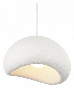 Подвесной светильник ST-Luce WABI SABI SL1522.513.01 в Игриме - igrim.mebel24.online | фото