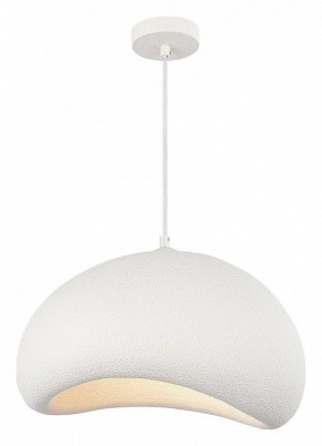 Подвесной светильник ST-Luce WABI SABI SL1522.513.01 в Игриме - igrim.mebel24.online | фото 4