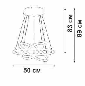 Подвесной светильник Vitaluce V2515DT V2515DT-8/3S в Игриме - igrim.mebel24.online | фото 3