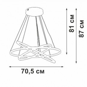 Подвесной светильник Vitaluce V2516DT V2516DT-8/3S в Игриме - igrim.mebel24.online | фото 3