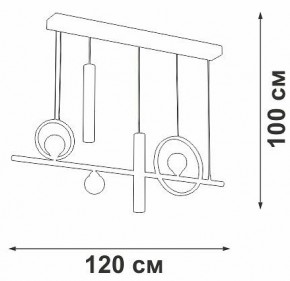 Подвесной светильник Vitaluce V3095 V3095-0/5S в Игриме - igrim.mebel24.online | фото 5