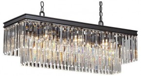 Подвесной светильник Vitaluce V5146 V5146-1/12 в Игриме - igrim.mebel24.online | фото 2