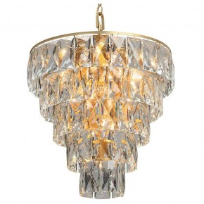 Подвесной светильник Vitaluce V5262 V5262-8/20+1 в Игриме - igrim.mebel24.online | фото 2