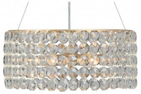 Подвесной светильник Vitaluce V5329 V5329-8/6S в Игриме - igrim.mebel24.online | фото 2