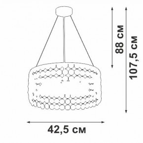 Подвесной светильник Vitaluce V5329 V5329-8/6S в Игриме - igrim.mebel24.online | фото 6