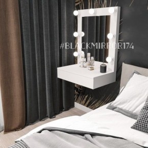 Подвесной туалетный столик с 1 ящиком ГС1НК60 в Игриме - igrim.mebel24.online | фото 1