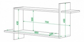 Полка книжная Домино нельсон ПК-16 в Игриме - igrim.mebel24.online | фото 2