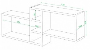 Полка книжная Домино нельсон ПК-20 в Игриме - igrim.mebel24.online | фото 2