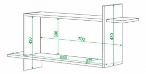 Полка книжная Домино ПК-16 в Игриме - igrim.mebel24.online | фото 2