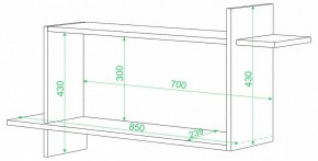 Полка книжная Домино ПК-16 в Игриме - igrim.mebel24.online | фото 2