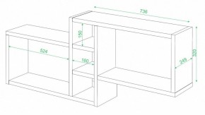 Полка книжная Домино ПК-20 в Игриме - igrim.mebel24.online | фото 2