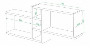 Полка книжная Домино ПК-20 в Игриме - igrim.mebel24.online | фото 2