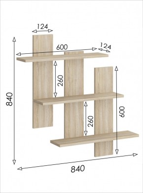 Полка навесная 5 Салоу в Игриме - igrim.mebel24.online | фото 3