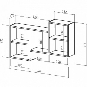 Полка навесная Лайт-7 в Игриме - igrim.mebel24.online | фото 2