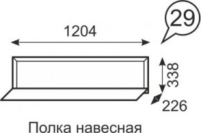 Полка навесная Венеция 29 бодега в Игриме - igrim.mebel24.online | фото 1