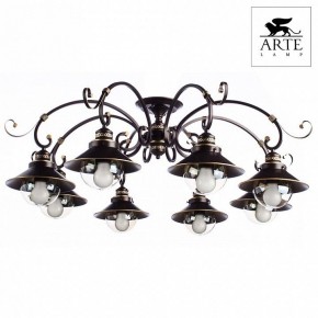 Потолочная люстра Arte Lamp Grazioso A4577PL-8CK в Игриме - igrim.mebel24.online | фото 2