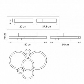 Потолочная люстра Lightstar Breve 749081 в Игриме - igrim.mebel24.online | фото 3