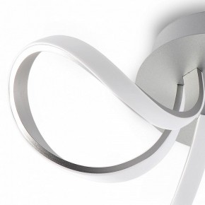 Потолочная люстра Mantra Knot Led 4994 в Игриме - igrim.mebel24.online | фото 5