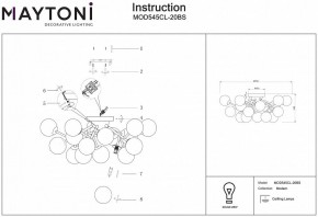 Потолочная люстра Maytoni Dallas MOD545CL-20BS в Игриме - igrim.mebel24.online | фото 3