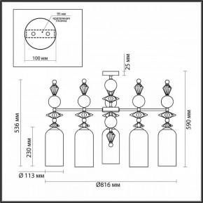 Потолочная люстра Odeon Light Bizet 4855/5C в Игриме - igrim.mebel24.online | фото 4