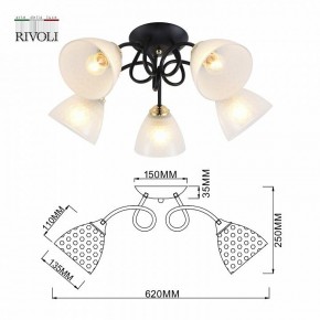 Потолочная люстра Rivoli Luiza Б0054904 в Игриме - igrim.mebel24.online | фото 6