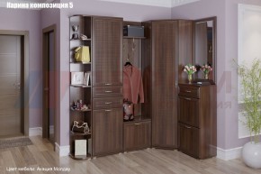 Прихожая Карина (модульная) в Игриме - igrim.mebel24.online | фото