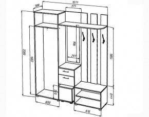 КРИСТИНА Прихожая (Венге/Анкор светлый) УНИ в Игриме - igrim.mebel24.online | фото 2