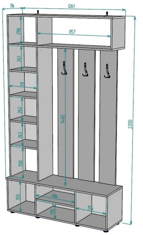 Прихожая с зеркалом V23_M в Игриме - igrim.mebel24.online | фото 2