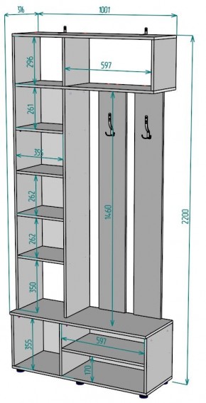 Прихожая с зеркалом V25_M в Игриме - igrim.mebel24.online | фото 2