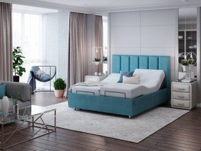 PROxSON Матрас Motion Memo Flex S (Motion Dream) 200x200 в Игриме - igrim.mebel24.online | фото 18