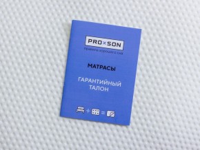 PROxSON Матрас Orto Feel (Multiwave) 120x200 в Игриме - igrim.mebel24.online | фото 10