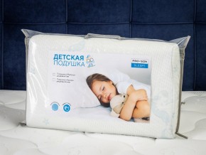 PROxSON Подушка Малыш (Ткань Трикотаж) 49x29 в Игриме - igrim.mebel24.online | фото 11